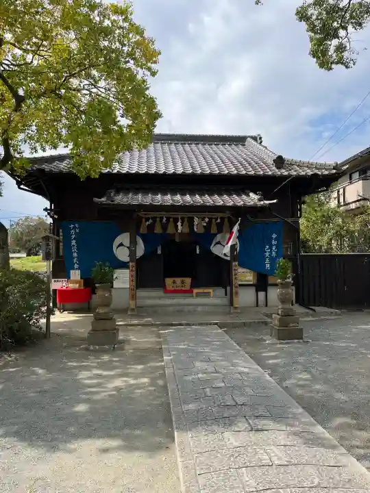 坂本八幡宮(福岡県)