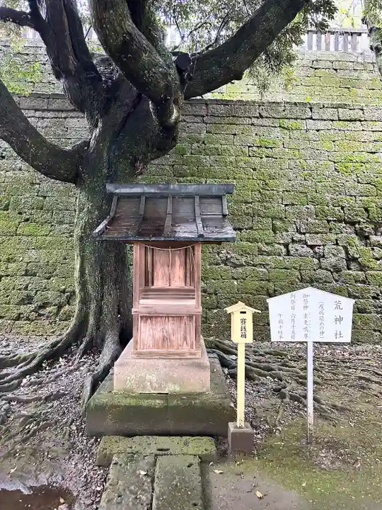 宇都宮二荒山神社(栃木県)