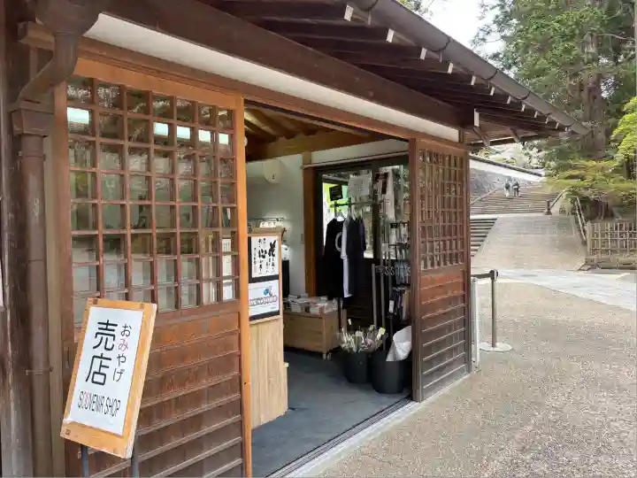円覚寺のその他建物
