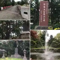 栗沢神社(北海道)