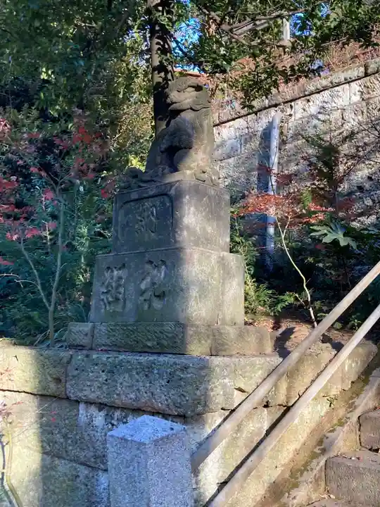 西向天神社の狛犬