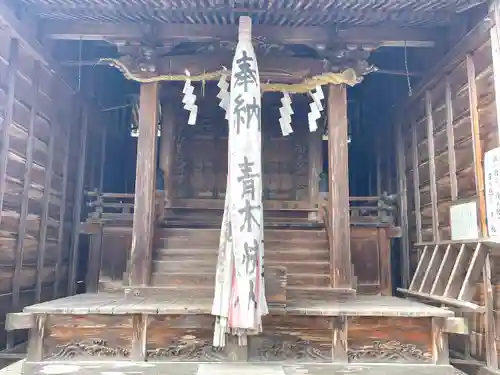 金山神社(滋賀県)