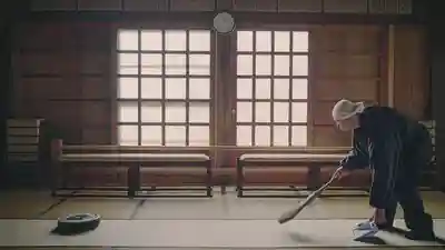 宝鏡寺(静岡県)