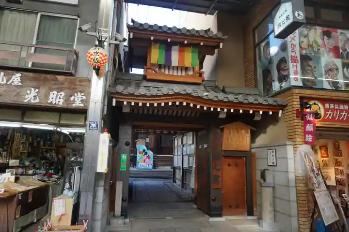 誠心院(東北寺誠心院)の本殿・本堂
