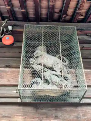 天祖神社(東京都)