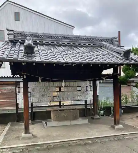 朝日神明社(大阪府)