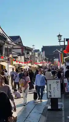 善光寺(長野県)