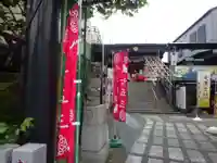 菊名神社のその他建物
