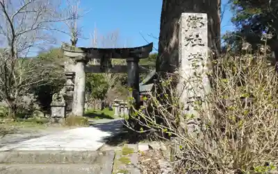 菅原神社の鳥居
