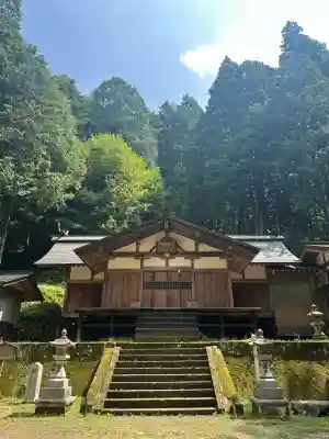 日輪神社(岐阜県)