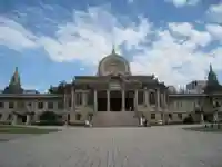 築地本願寺(本願寺築地別院)(東京都)
