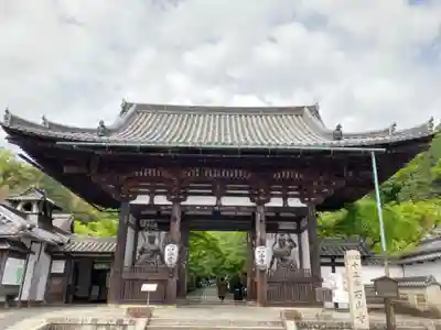 石山寺の山門・神門