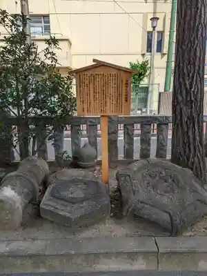 お三の宮日枝神社(神奈川県)