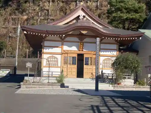 別願寺(神奈川県)