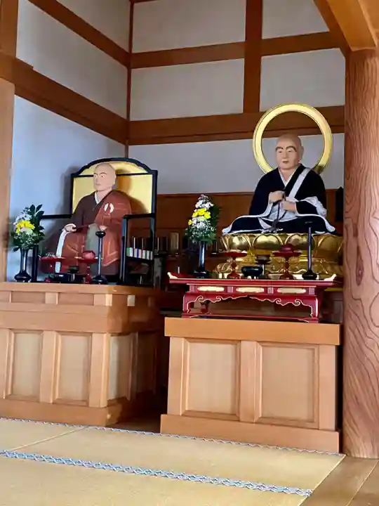 一念寺(京都府)