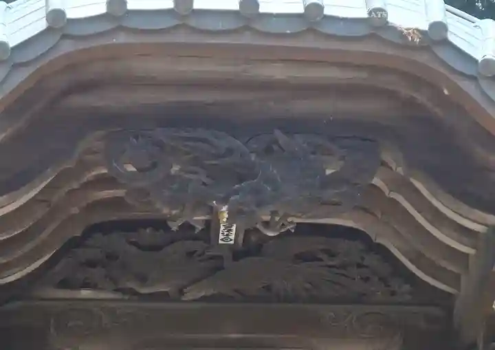 大甕神社(茨城県)