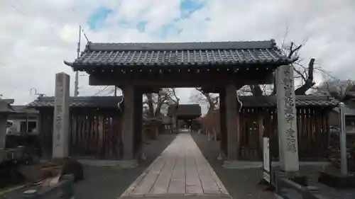 曼陀羅寺の山門・神門