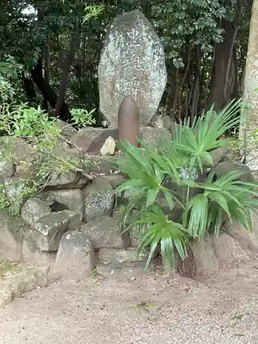 秋篠寺のその他建物