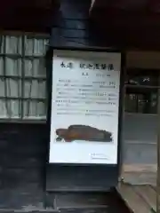 茶湯寺の建物その他