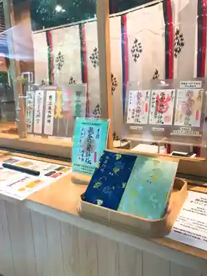 銀杏岡八幡神社(東京都)