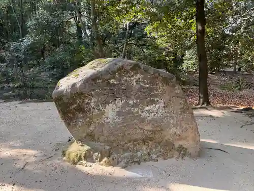 唐招提寺(奈良県)