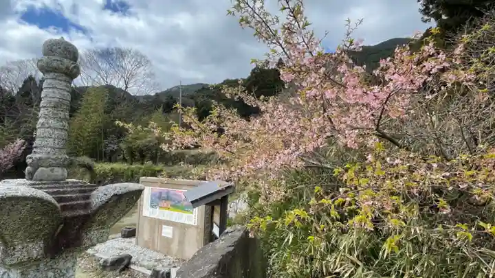 高天彦神社(奈良県)