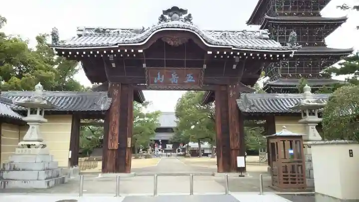 善通寺の山門・神門