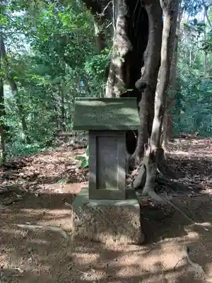 日枝神社(千葉県)