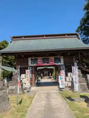 常陸第三宮 吉田神社(茨城県)