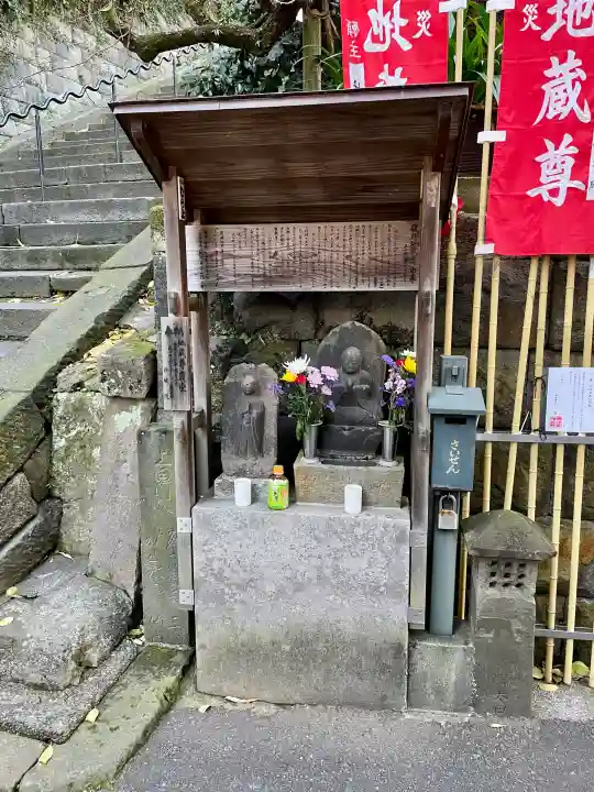 復興地蔵尊の{uncategorized: "未分類", other: "その他", undefined: "問題あり", building: "その他建物", grave: "お墓", sacred_gate: "鳥居", guardian: "狛犬", statue: "像", buddha: "仏像", history: "歴史", nature: "自然", garden: "庭園", animal: "動物", pagoda: "塔", temizu: "手水舎", mountain_gate: "山門・神門", sanctuary: "本殿・本堂", subordinate: "末社・摂社", art: "芸術", scenery: "景色", jizo: "地蔵", ema: "絵馬", goshuin: "御朱印", omikuji: "おみくじ", items: "授与品その他", amulet: "お守り", goshuincho: "御朱印帳", eats: "食事", festival: "お祭り", votive_dance: "神楽", shichigosan: "七五三参", wedding: "結婚式", experience: "体験その他", initially: "初詣", around: "周辺", anti_infection: "感染症対策"}