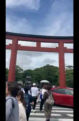 鶴岡八幡宮(神奈川県)