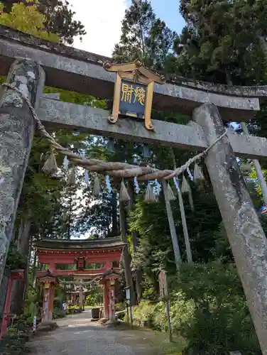 達谷窟毘沙門堂(岩手県)