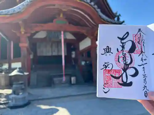 興福寺 南円堂(奈良県)