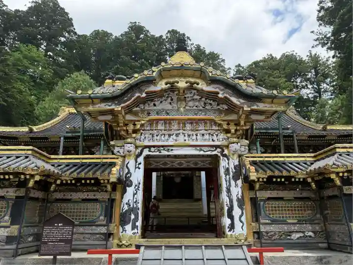 日光東照宮(栃木県)