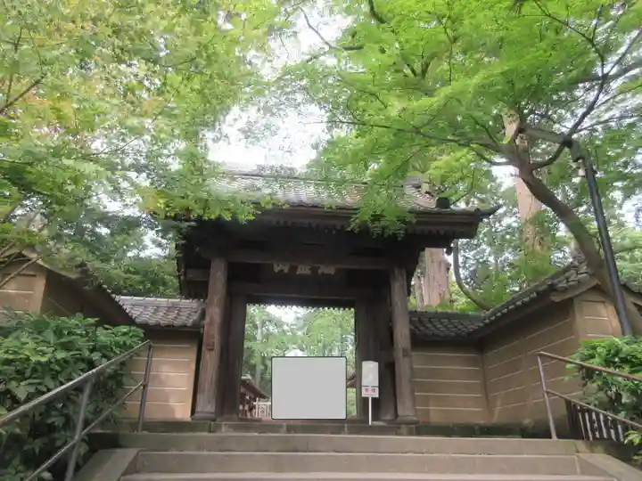 円覚寺(神奈川県)