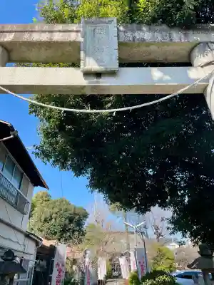 常祗稲荷神社の{uncategorized: "未分類", other: "その他", undefined: "問題あり", building: "その他建物", grave: "お墓", sacred_gate: "鳥居", guardian: "狛犬", statue: "像", buddha: "仏像", history: "歴史", nature: "自然", garden: "庭園", animal: "動物", pagoda: "塔", temizu: "手水舎", mountain_gate: "山門・神門", sanctuary: "本殿・本堂", subordinate: "末社・摂社", art: "芸術", scenery: "景色", jizo: "地蔵", ema: "絵馬", goshuin: "御朱印", omikuji: "おみくじ", items: "授与品その他", amulet: "お守り", goshuincho: "御朱印帳", eats: "食事", festival: "お祭り", votive_dance: "神楽", shichigosan: "七五三参", wedding: "結婚式", experience: "体験その他", initially: "初詣", around: "周辺", anti_infection: "感染症対策"}