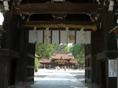 多賀大社(滋賀県)