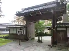 比叡山延暦寺(滋賀県)