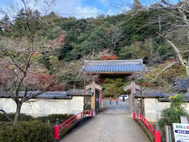金剛院(京都府)