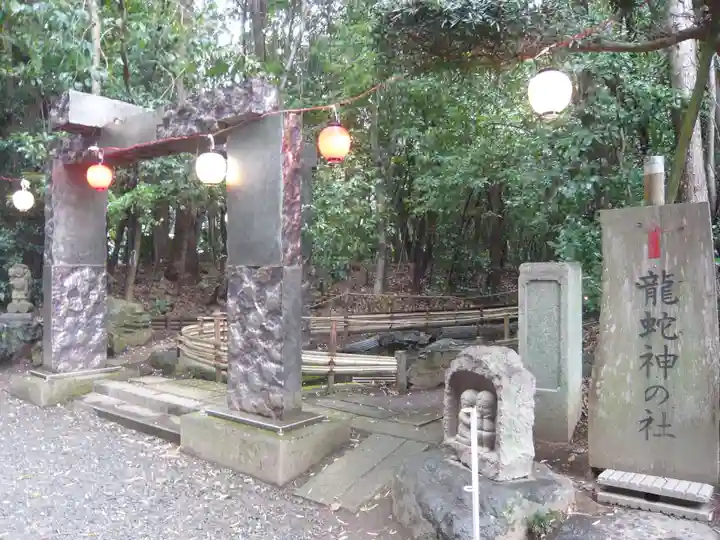 出雲大社相模分祠(神奈川県)