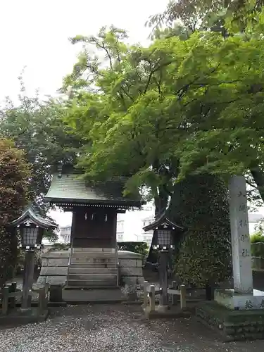 入間野神社(埼玉県)