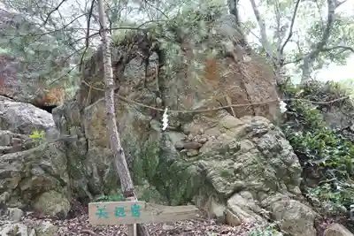愛宕神社(静岡県)