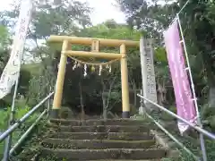 天志良波神社(茨城県)