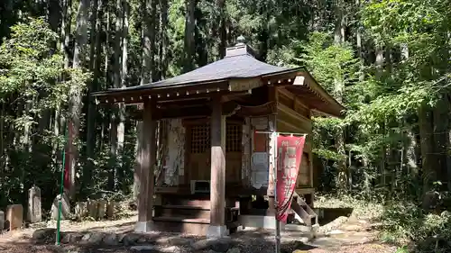 十王院(山形県)
