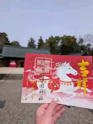 滋賀県護国神社の{uncategorized: "未分類", other: "その他", undefined: "問題あり", building: "その他建物", grave: "お墓", sacred_gate: "鳥居", guardian: "狛犬", statue: "像", buddha: "仏像", history: "歴史", nature: "自然", garden: "庭園", animal: "動物", pagoda: "塔", temizu: "手水舎", mountain_gate: "山門・神門", sanctuary: "本殿・本堂", subordinate: "末社・摂社", art: "芸術", scenery: "景色", jizo: "地蔵", ema: "絵馬", goshuin: "御朱印", omikuji: "おみくじ", items: "授与品その他", amulet: "お守り", goshuincho: "御朱印帳", eats: "食事", festival: "お祭り", votive_dance: "神楽", shichigosan: "七五三参", wedding: "結婚式", experience: "体験その他", initially: "初詣", around: "周辺", anti_infection: "感染症対策"}