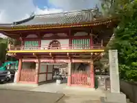 極楽寺(徳島県)