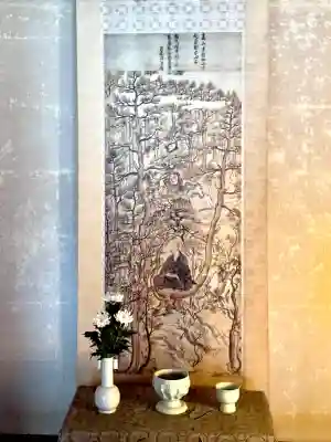 高山寺の{uncategorized: "未分類", other: "その他", undefined: "問題あり", building: "その他建物", grave: "お墓", sacred_gate: "鳥居", guardian: "狛犬", statue: "像", buddha: "仏像", history: "歴史", nature: "自然", garden: "庭園", animal: "動物", pagoda: "塔", temizu: "手水舎", mountain_gate: "山門・神門", sanctuary: "本殿・本堂", subordinate: "末社・摂社", art: "芸術", scenery: "景色", jizo: "地蔵", ema: "絵馬", goshuin: "御朱印", omikuji: "おみくじ", items: "授与品その他", amulet: "お守り", goshuincho: "御朱印帳", eats: "食事", festival: "お祭り", votive_dance: "神楽", shichigosan: "七五三参", wedding: "結婚式", experience: "体験その他", initially: "初詣", around: "周辺", anti_infection: "感染症対策"}