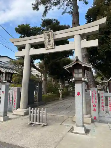 菊田神社の鳥居