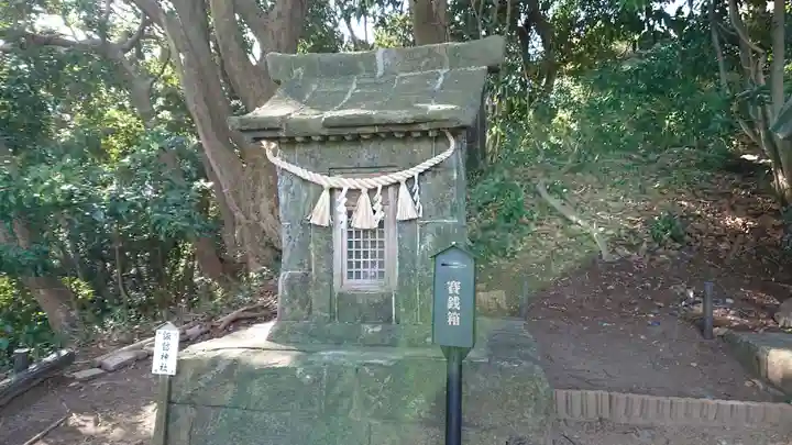 走水神社の末社・摂社