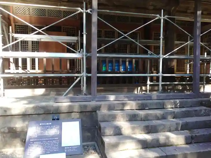 高徳院の末社・摂社